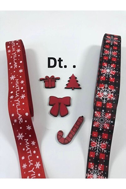 Bontex Комплект коледни украси 1000 – Коледна украса – Коледна украса