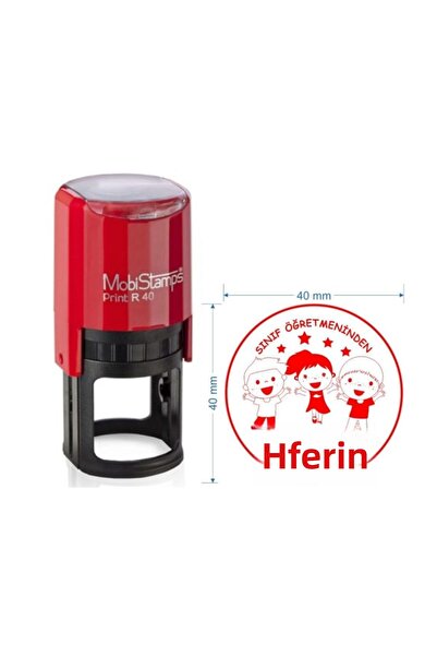 Mobistamps نقشة المعلم (أرسل النص الذي تريد الكتابة فيه)