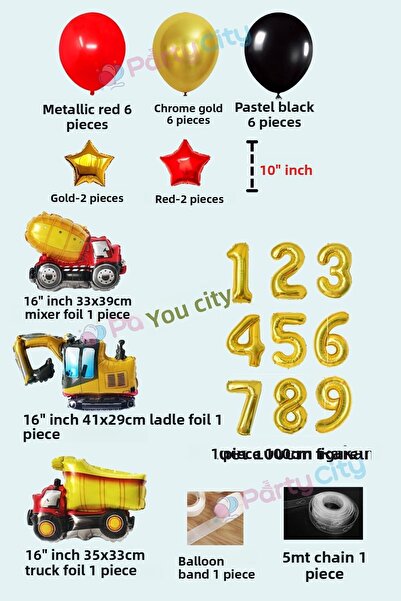 Party City Construction Themed Concept Foil Balloon and Star Themed Birthday Party Celebration Set for 6 Years Old