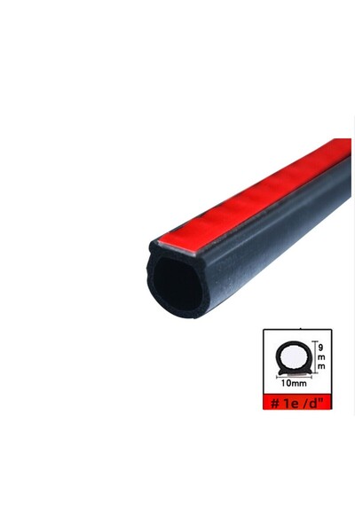 Choice 4M Small D Big D Small D شكل Z نوع P شريط عزل الضوضاء EPDM مضاد للغبار...