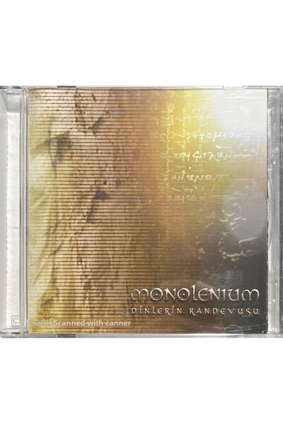 Plak İstasyonu (إنه ليس قرصًا مضغوطًا، بل قرصًا مضغوطًا) Cd Monolenium موعد ل...