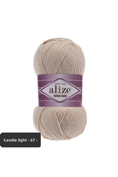 Alize 100 gr Βαμβακερό Χρυσό Νήμα Amigurumi