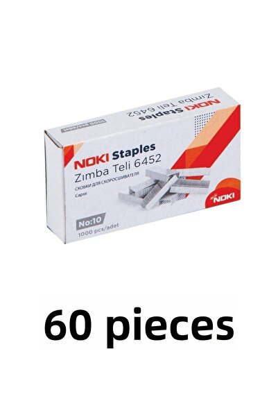 Noki 60 قطعة دباسة صغيرة الحجم رقم: 10 (cu) 1000 لتر