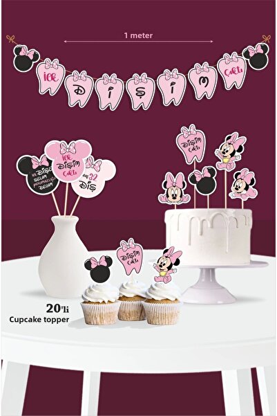 neşeli günlerim Έφτασε η πρώτη μου δόντια, με θέμα την Ροζ Μίνι Μάους - Σετ Ο...