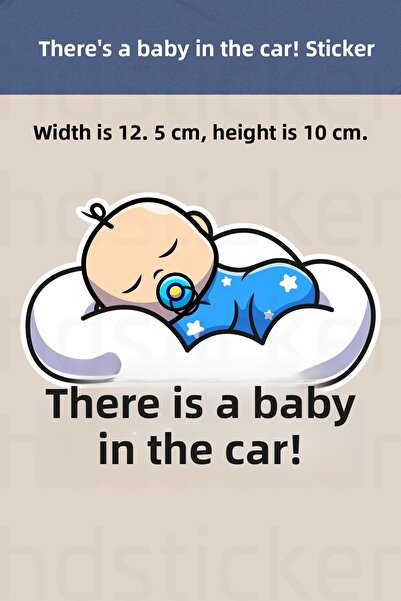 hdsticker ملصق لاصق يحتوي على طفل في سيارة موديل P1