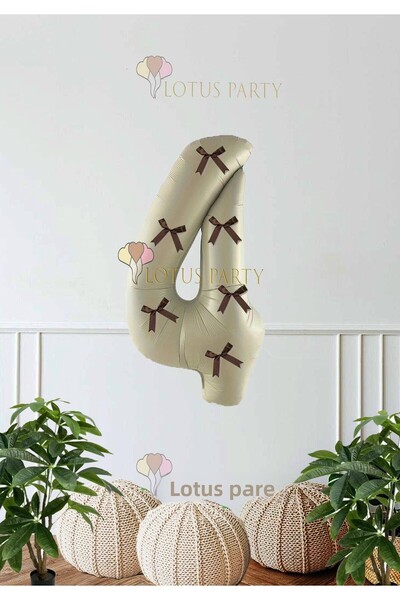 LOTUS PARTY رقم كريمي بشريط فيونكة بني بعمر 0 سنوات - بالون فويل