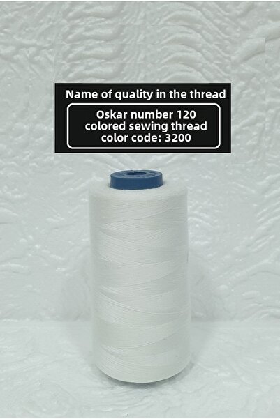 Oskar No. 120 Color Code:3200