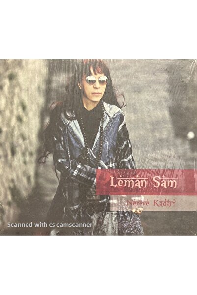 Plak İstasyonu (إنها ليست أسطوانة تشغيل) قرص مدمج ليمان سام أين القرص المدمج ...