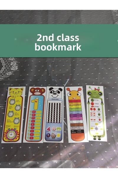 EĞLENCELİ SINIF إشارة مرجعية للصف الثاني 40 قطعة