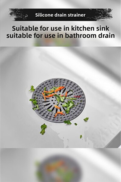 EWs مصفاة حوض سيليكون