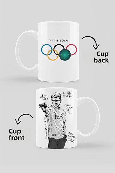 HEDİYEDİYE كأس الكأس الأولمبية العمودية Yusuf - مصمم للرماية 102-1