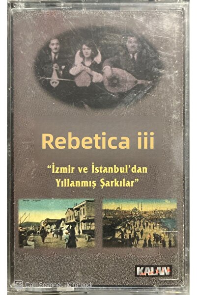 Plak İstasyonu Rebetika III كاسيت الأغاني المتعثرة من إزمير وإسطنبول