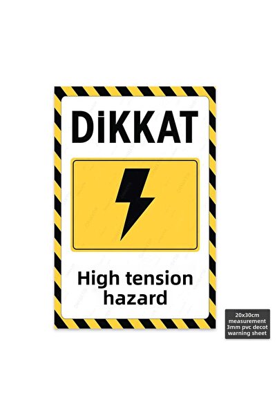 Hayal Poster U1015 - لافتة تحذير ديكوتا عالية الجهد (20 × 30 سم)