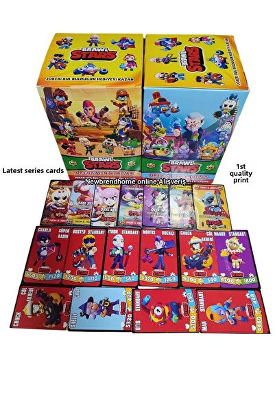 Emrah Gültekin Zidao 2025 شخصيات سلسلة جديدة Brawl Stars (10 جيلاتين 20 بطاقة...