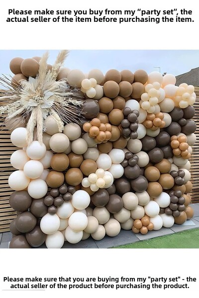 Gold Center مجموعة حفلتي ^^^ قهوة الشوكولاتة* كراميل* رمل البحر* مجموعة بالونات بيضاء مكونة من 100 قطعة