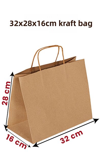 Balkan 25 крафт торбички за пазаруване с усукана дръжка - 32x16x28 см (КАРТОН)