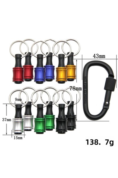 Choice مجموعة مكونة من 12 قطعة ملونة، سلسلة مفاتيح ملونة مكونة من 12 قطعة، قض...