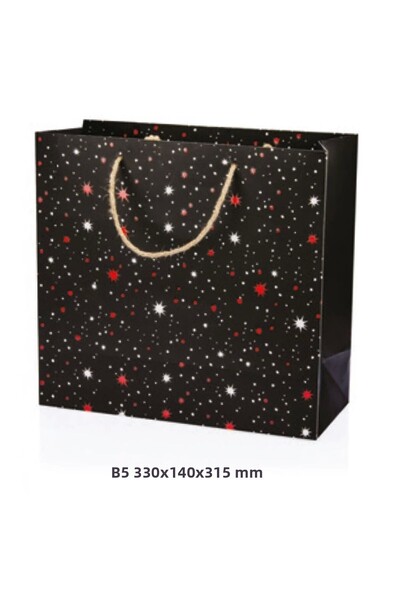 Gıpta B5 ΕΥΚΑΙΡΙΑΚΗ ΣΥΛΛΟΓΗ ΔΩΡΟΥ ΤΣΑΝΤΑ ΜΑΜΑΤΟ BG6672