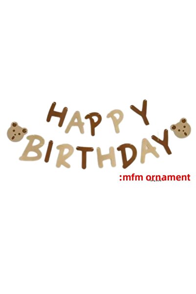 MFM عيد ميلاد سعيد تيدي بير تحت عنوان إيفا لافتة حروف