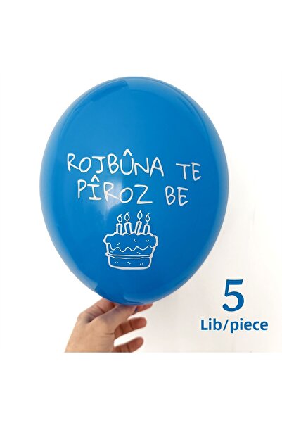ZERYA بالون عيد ميلاد كورتيش - أزرق (5 قطع) - Rojbuna Te Piroz Be 12 بوصة - 3...