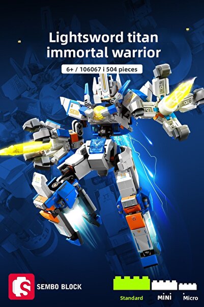 Sembo Block مجموعة مكعبات بناء Lightsword Titan Death Warrior