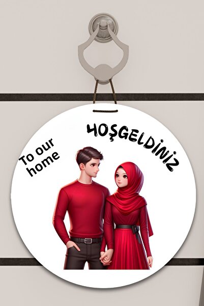 Dormot Home Decor de ușă cu model de turban alb și roșu, ornament de perete, ...