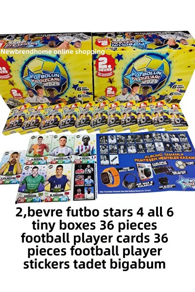 Emrah Gültekin نجوم كرة القدم 2025 (6 صناديق صغيرة، 36 بطاقة، 36 ملصقًا، 1 أل...