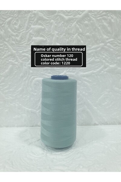 Oskar Νούμερο 120 Χωρίς Έγχρωμο Κωδικός:1220