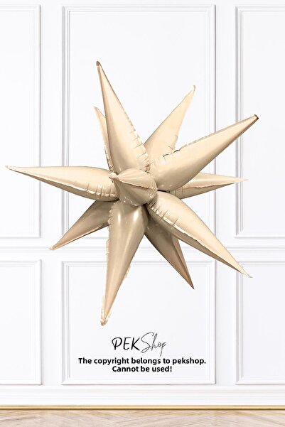 PEKSHOP Retro Cream Coffee Polar Star Foil Balloon One Piece Large Polar Star...