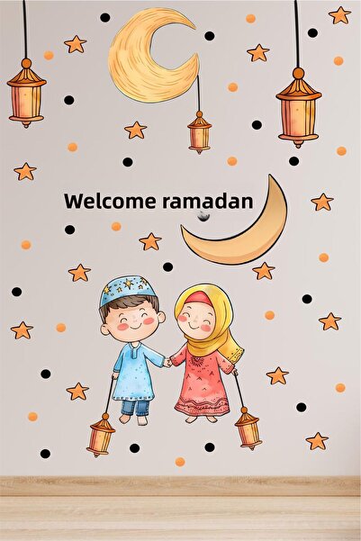 Ayza Tasarım Ornamente Ramadan - Bine ați venit, Ornament de perete Ramadan, ...