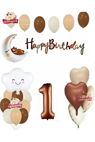 Bkmc Maro 1 an Bear Moon Heart Folie Balon Maro Crem Set petrecere aniversare