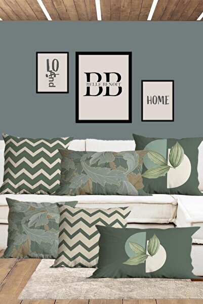 Belle Benoit Σετ μοντέρνο πράσινο μπεζ 6 τεμαχίων διπλής όψης ορθογώνιο 30x50 και 43x43 τετράγωνο ριχτάρι μαξιλαροθήκη