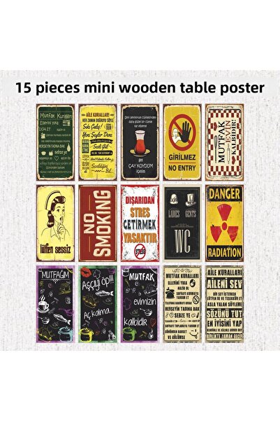 Hayat Poster reguli de familie reguli de bucătărie nu se poate intră wc fără ...