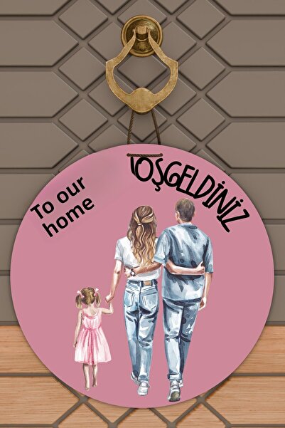 Dormot Home Ornament Modern pentru Ușă Fundal Roz Copil de Iarnă Ornament pen...