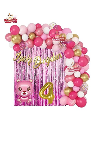 Bkmc Set de petrecere de aniversare din aur roz cu ursuleț de pluș auriu de 4...