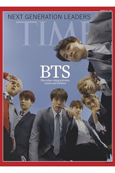 Universal Πίνακας - Πολύχρωμο