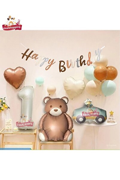 Laviyosa Retro Bearer Age Foil Balloon Police Foil Birthday Party Set Decoration