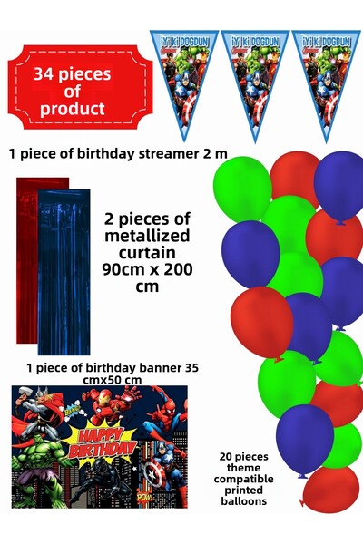 AVENGERS Σετ στολιδιών για πάρτι γενεθλίων The Avengers