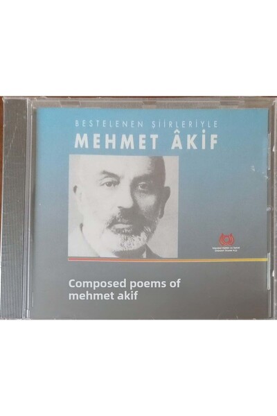 Plak İstasyonu CD Mehmet Akif CD في الجيلاتين غير المفتوح مع قصائد بيستيلينين