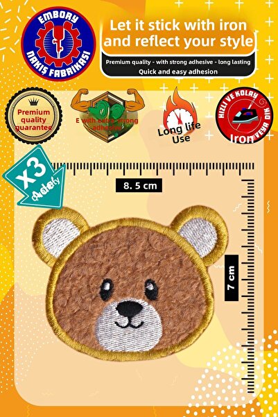 Embory دمية دب ملتصقة بالمنتج (3 قطع) رقعة مزخرفة منسوجة مطرزة
