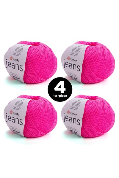 Yarnart ΣΧΟΙΝΙ ΠΛΕΚΤΟΣ ΤΖΙΝ - 59 - ΣΥΣΚΕΥΑΣΙΑ 4 ΤΕΜΑΧΙΩΝ