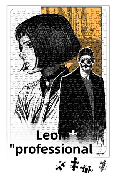 Baskı Dükkanı أحجية ليون الاحترافية مكونة من 240 قطعة