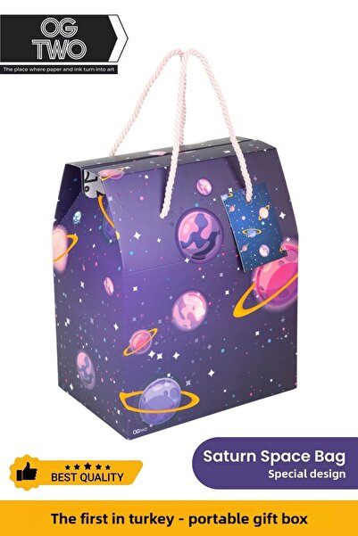 OGTWO صندوق هدايا وحقيبة هدايا بتصميم مفهوم مميز، صندوق هدايا من الورق المقوى الفارغ - 24 × 14 × 20 سم