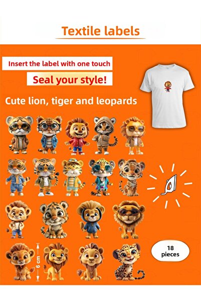 AGG Reklam Iron-On Clothing Labels Lion Tiger Leopards Set of 18