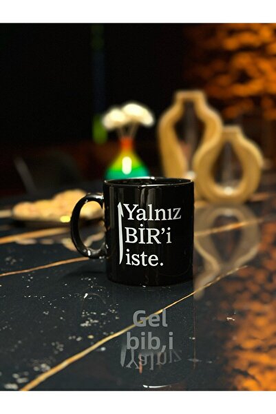 mybedesten My Dream Solitary One Askes Mug Cup