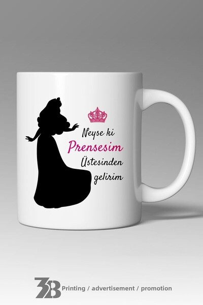 3B BASKI REKLAM PROMOSYON Princess Themed Porcelain Mug - Glass 3B Princess 001