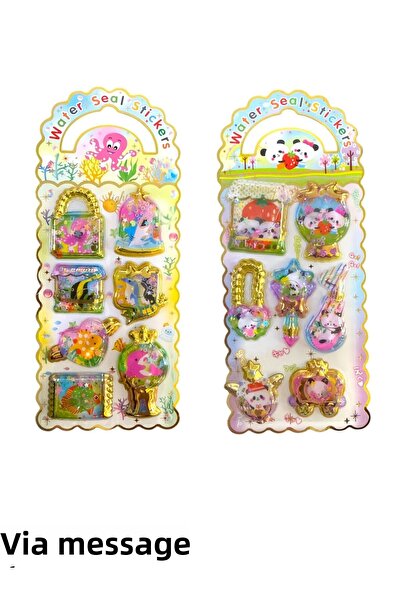 Maxx Xl-Std Embossed Water Sticker