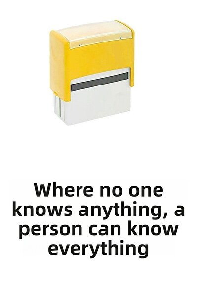 HOPENA مثل مصفوفة الإنسان يمكن أن يعرف كل شيء ختم أسود تصميم خاص ختم أسود