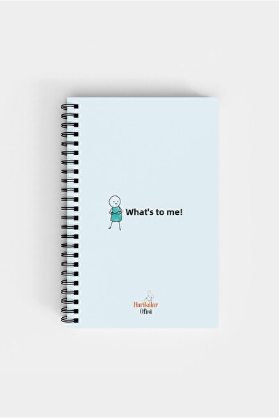 Harikalar Ofisi За какво става въпрос? 14*19 тетрадка с линии