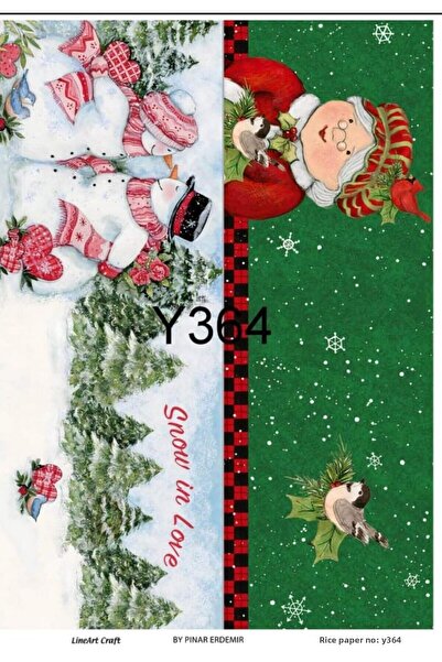 LİNEART ورق ديكوباج نحاسي بنمط عيد الميلاد رقم: YILBAŞ364- 29X42cm
